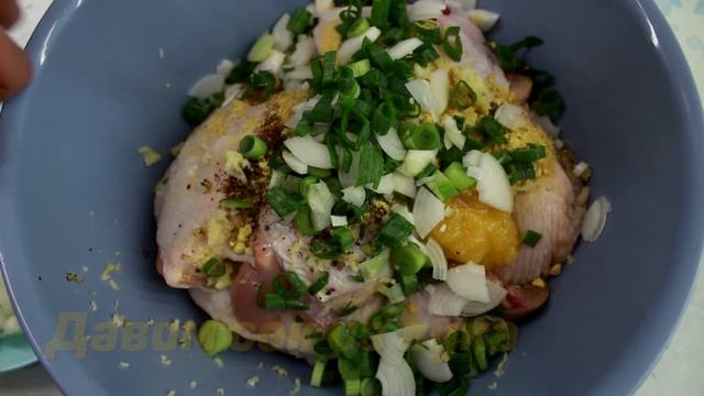 Вкусные куриные бедрышки на углях | Маринуется быстро