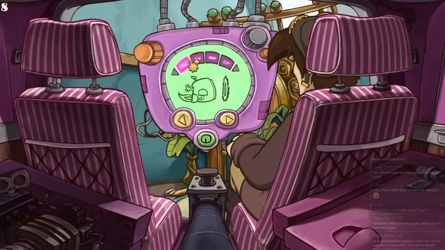 Deponia Doomsday концовка смотреть онлайн