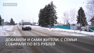 Жители д. Жувам инициировали ремонт дороги