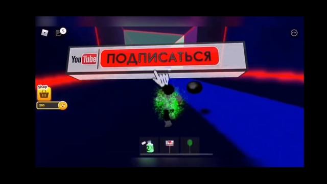 Что делать если ЗАВИСАЕТ роблокс? Как повысить фпс? смотреть онлайн