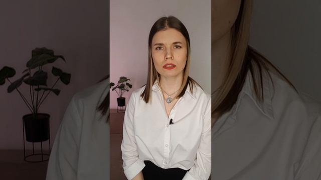 ЧЕМ ТЕБЕ ПРИВЛЕКАТЬ СВОИХ ЛЮДЕЙ. Читаем профиль Дизайна #humandesign смотреть онлайн