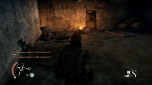 MadMax Плато Юг Место поживы3