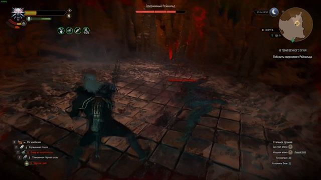 Гайд ВЕДЬМАЧЬЯ БРОНЯ из Сериала /The Witcher 3 Netflix смотреть онлайн