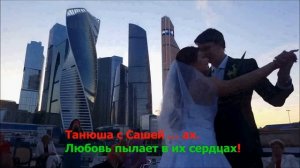 Ленинград "Экспонат" - Переделанная песня на свадьбу подруге