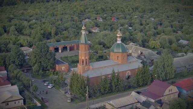 Шумерля