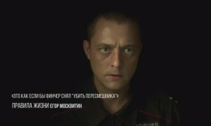 АЙТА. Тизер 2023 | Детективный триллер Степана Бурнашёва