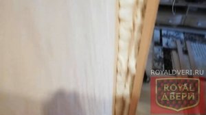 Установка межкомнатной арки. Отзыв для "ROYAL-ДВЕРИ".  Межкомнатная арка Орск.
