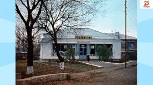 Курганинск лиричный