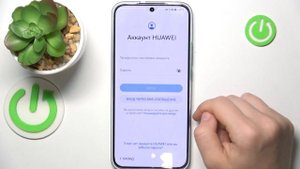 HUAWEI NOVA 11 | Как настроить первый раз HUAWEI NOVA 11 - Процесс настройки HUAWEI NOVA 11