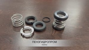Торцевое уплотнение насоса СВН-80