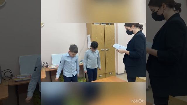 Занятие учителя-дефектолога Балакиной А.К. смотреть онлайн