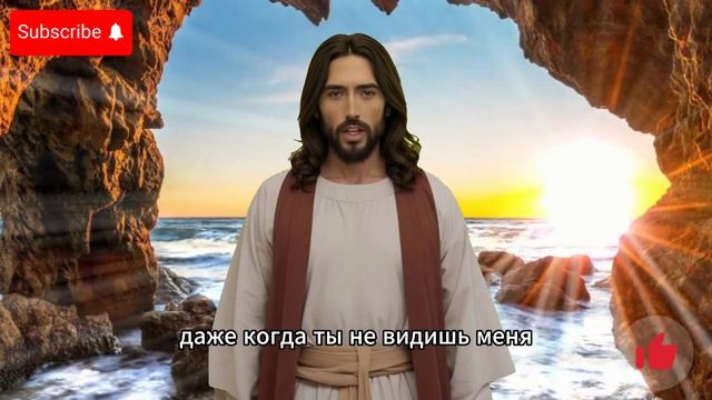 СЫН, ТВОЯ ФИНАНСОВАЯ ЖИЗНЬ УЛУЧШИТСЯ ПОСЛЕ ЭТОЙ МОЛИТВЫ  #молитва #мощнаямолитва #чудеснаямолитва