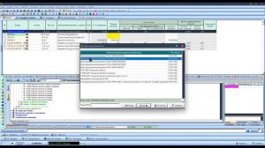 Добавление в смету ресурсов из другой нормативной базы в ПК WinРИК
