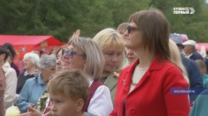 Отметили юбилей с размахом