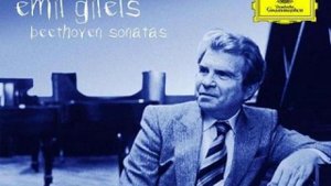 Emil Gilels - Beethoven Piano Sonata No.17 "The Tempest" Part 3 Allegretto