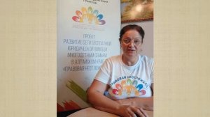 Перевод алиментов в твердую денежную сумму. Юрист: Алла Белоусова