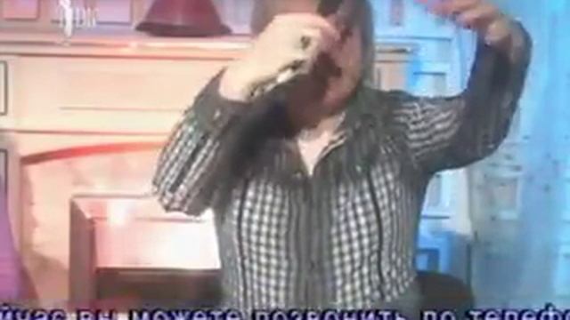 У вас сущность...