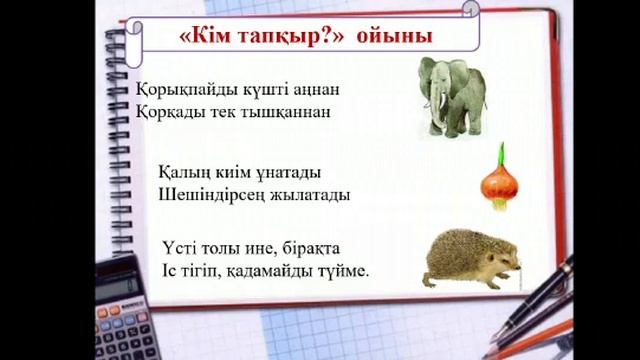 125da32a 7a4f 4fe2 ac98 fc191bb978dd смотреть онлайн