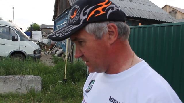 ямаха вираго смотреть онлайн