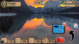 Стрим игры "My Fishing HD".