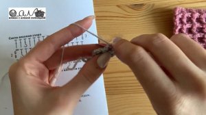 "Вафельный" узор крючком