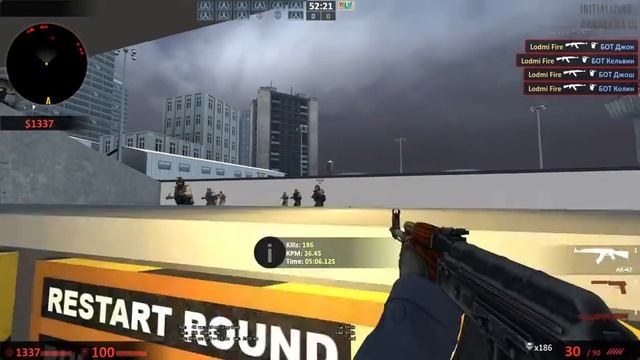 МОЯ РАЗМИНКА В КС ГО ПЕРЕД КАТКОЙ смотреть онлайн