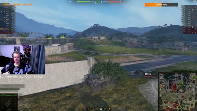 Manticore - 90 %, союзники на автоприцеле пробуют попасть во всякое смотреть онлайн