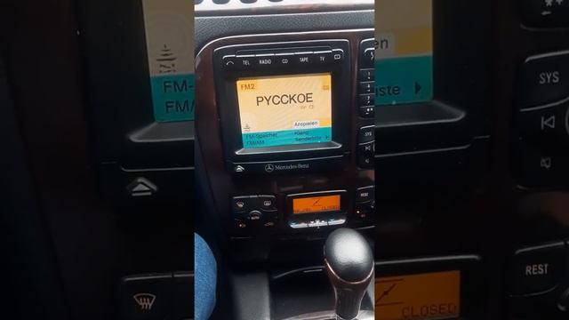 Калибровка заслонок климат контроля мерседес W220 смотреть онлайн