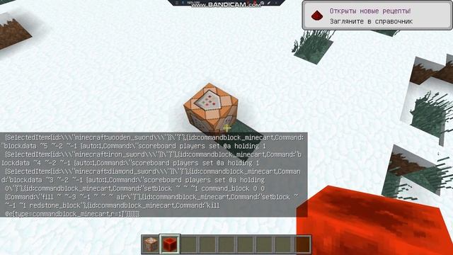 КАК СДЕЛАТЬ СЛОЖНОСТЬ НУБА БЕЗ МОДОВ МАЙНКРАФТЕ?! / MINECRAFT JAVA смотреть онлайн