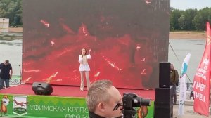 Песня"Родная моя русская земля" День города 2023г