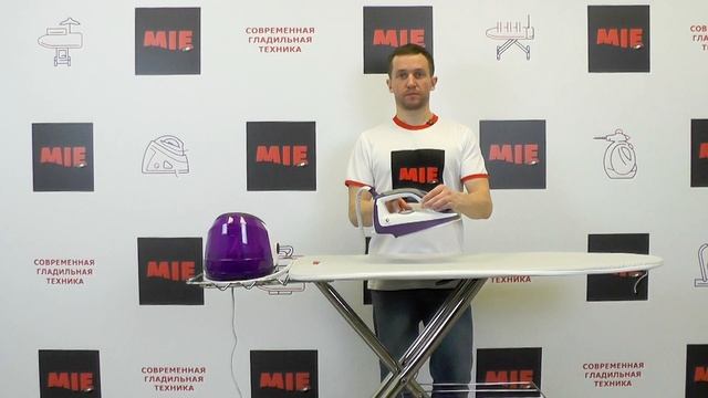 Как пользоваться утюгом с парогенератором Grand Master GM-750? Видео инструкция. смотреть онлайн