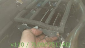 #013(2) расположение исполнительных электромоторов заслонок климата(audi a6\q7,vw Touareg)