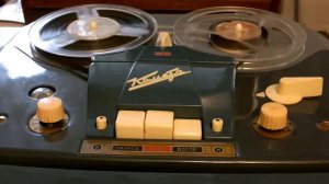 ВИА "Поющие гитары"--"Сюрприз"