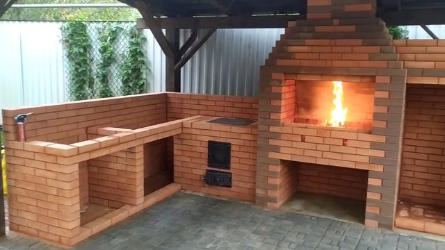 23 сентября 2020 г. смотреть онлайн