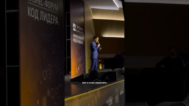 НЕСТАНДАРТНЫЙ ПОДХОД ДЛЯ ДОСТИЖЕНИЯ ПОСТАВЛЕННЫХ ЦЕЛЕЙ #Shorts