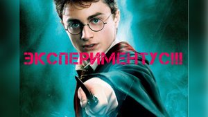 Водный камень на авто. Лимонная кислота.