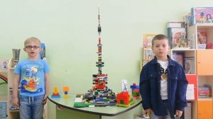 Рубрика "Ребёнок советует"  ЛЕГО.  Останкинская башня