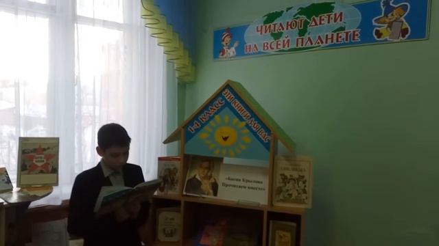 Басня Крылова "Лебедь рак и щука" смотреть онлайн