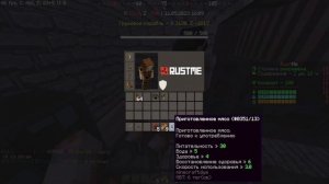 ?ОТ БОМЖЕЙ ДО МВК СЕТОВ! | РАСТМИ | RUST В МАЙНКРАФТЕ