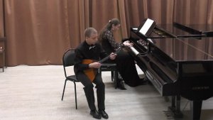 А.Кусяков "Соната №1 для балалайки и фортепиано"