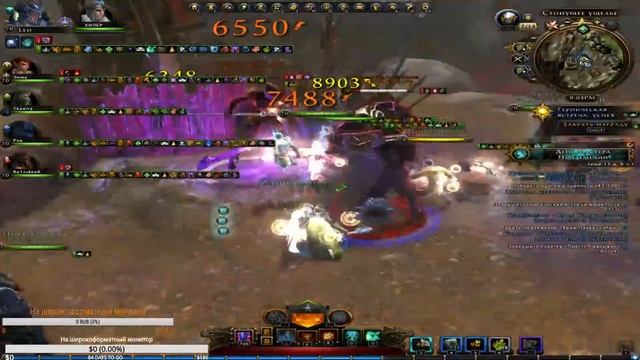 Стрим Neverwinter Online. Stream Neverwinter Online смотреть онлайн