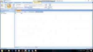 10 1 Дарс  Access дастурида жадваллар яратиш