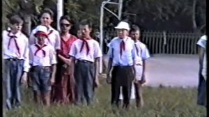 Варна. Летний пионерский лагерь Посольства СССР в НРБ