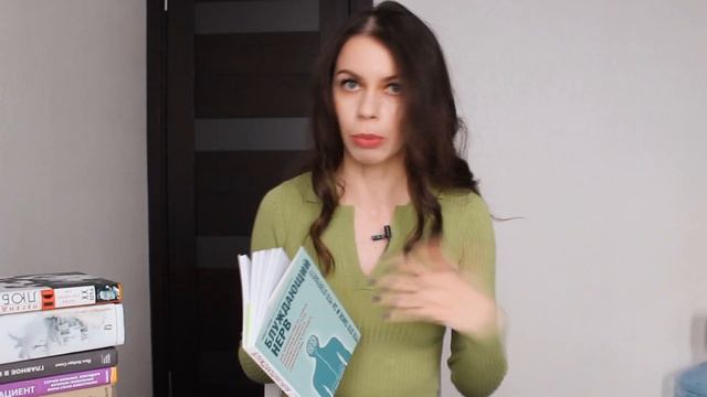 КНИГИ С САЙТА WILDBERRIES. ОТЛИЧНЫЕ ИДЕИ ДЛЯ СЕБЯ И В ПОДАРОК. ЧТО КУПИТЬ НА ВАЙЛДБЕРРИЗ?WILDBERRIE