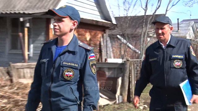 Любишь отдыхать на природе – помни об особом противопожарном режиме смотреть онлайн