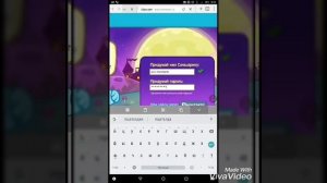 Как играть в Шарарам через планшет или телефон