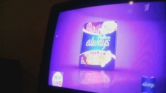 Реклама Олвейс платинум   Мила Сивацкая - Ноябрь 2020 смотреть онлайн