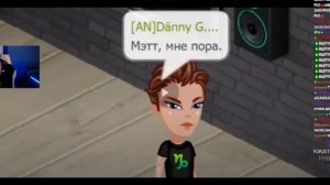 Мазелов смотрит Аватары"Тайны любви"и смеётся как Аватар