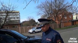 Беспредел спецроты ДПС г. Краснодара Часть 1.