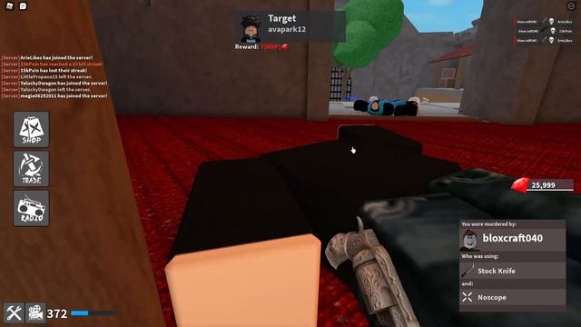 Насколько имбовым можно стать с LongShot и-Spam Knife? | Roblox K.A.T